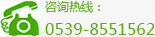 中國照明行業河北省100強經銷商